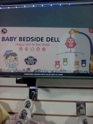 Baby bedside dell