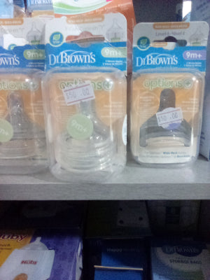 Wide silicone nipples