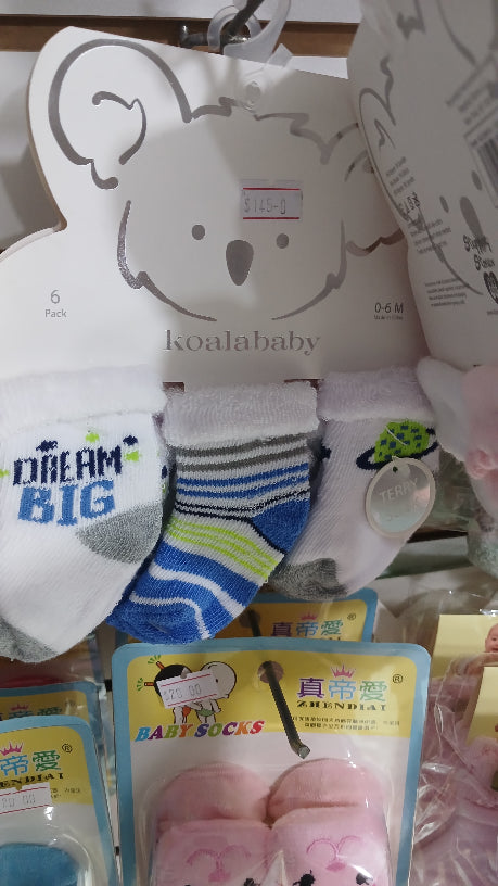 Dream big boys socks