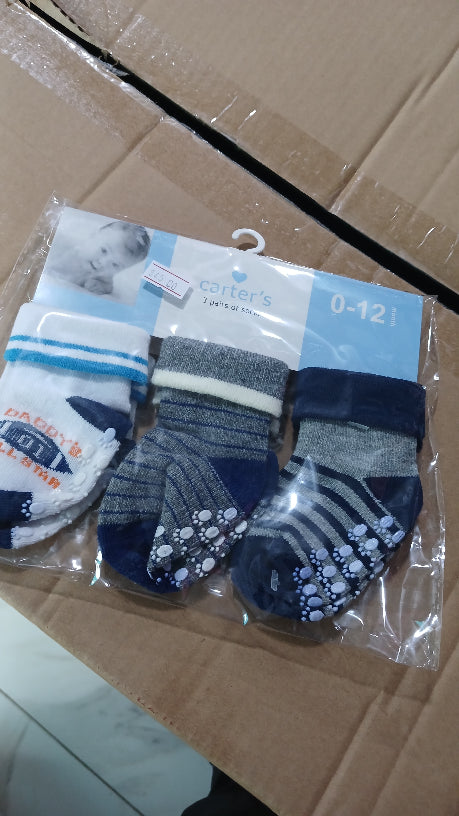 Daddy's all star 3pk set