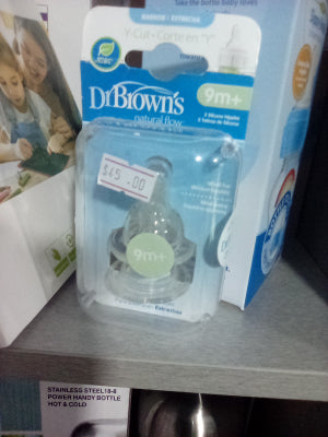 Dr Browns 2pc silicone nipples